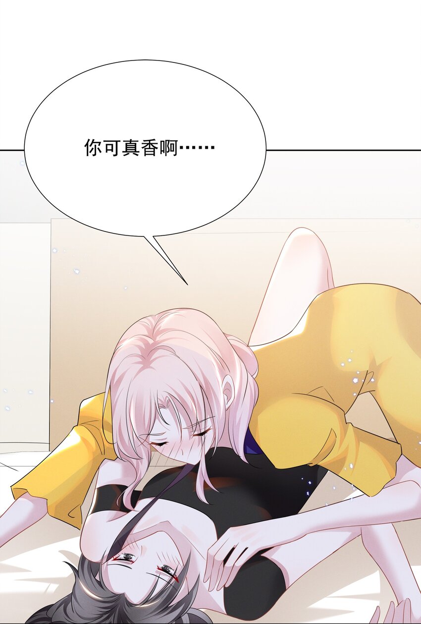 028 大晚上你跟谁鬼混去了？？6
