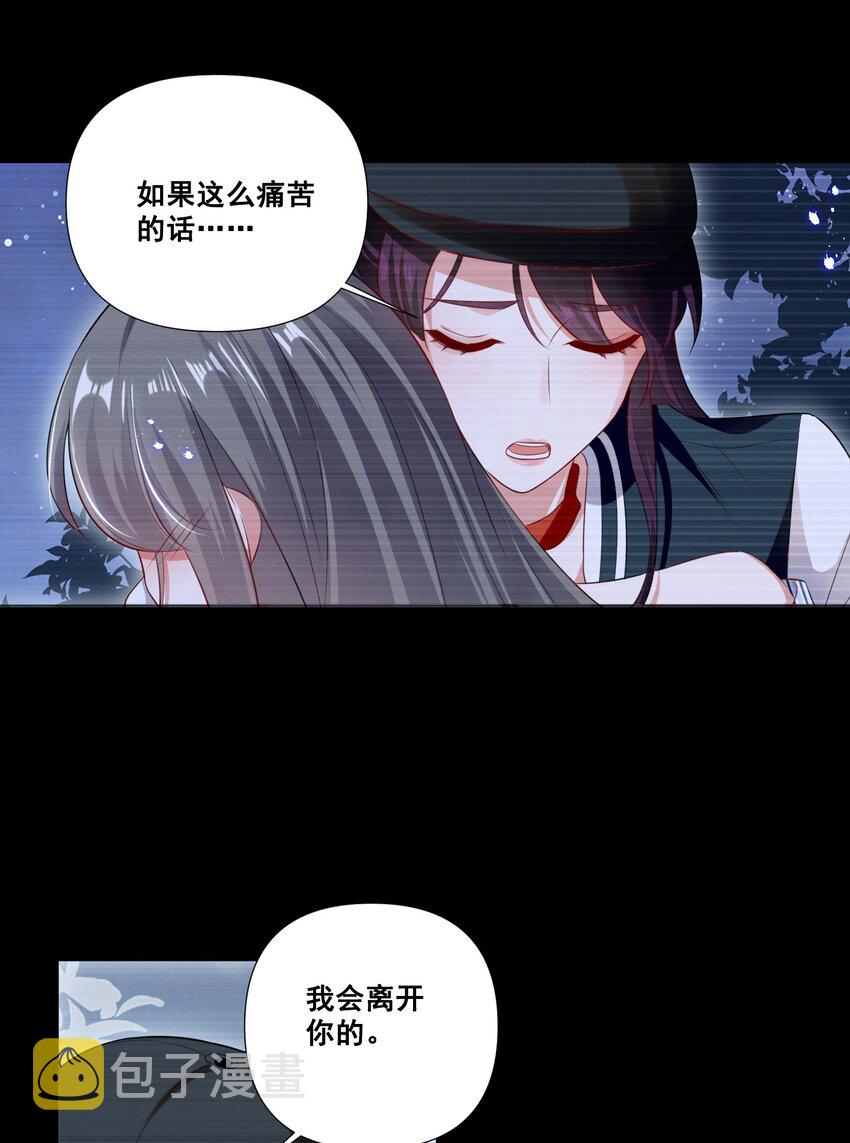 057 去——的爱情！5