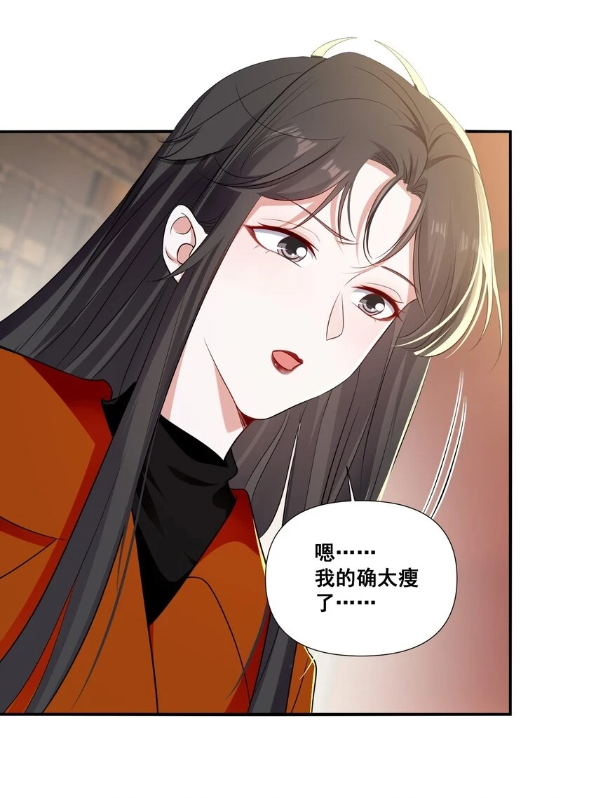 097 想你了24