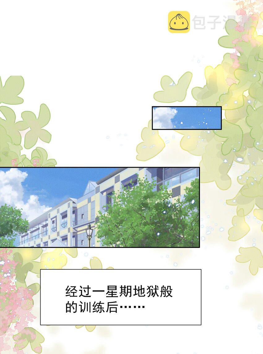 004 何影后来学校了！！1