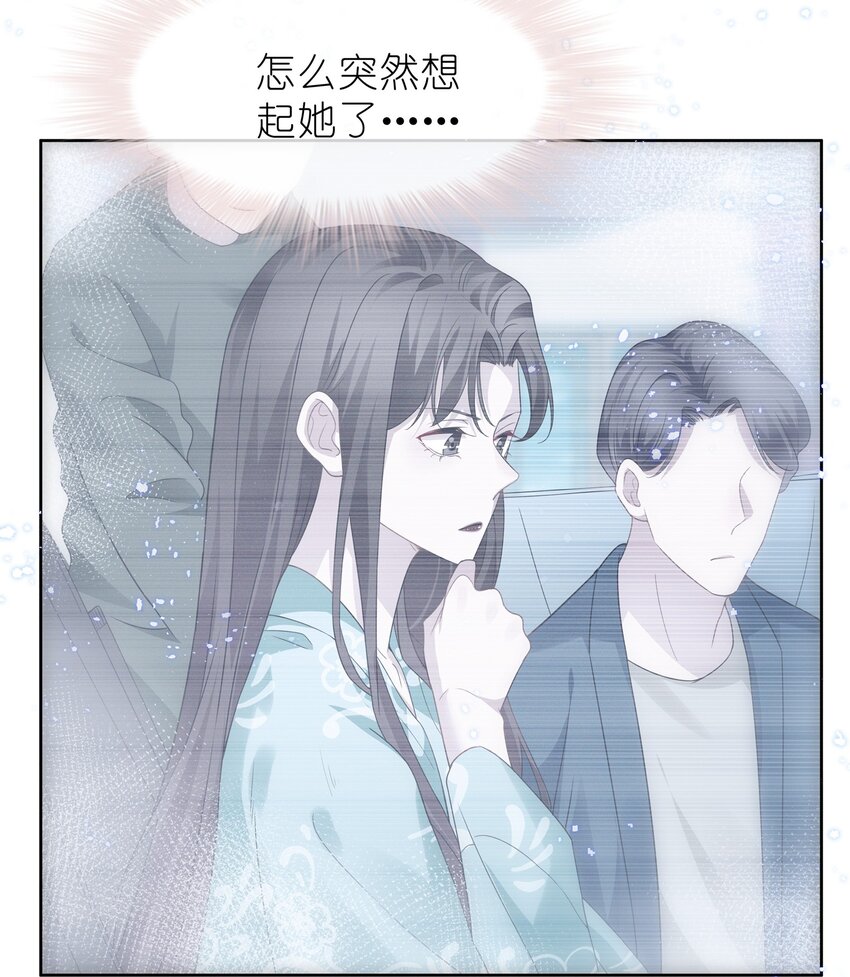009 再次遇见醉酒的学姐8