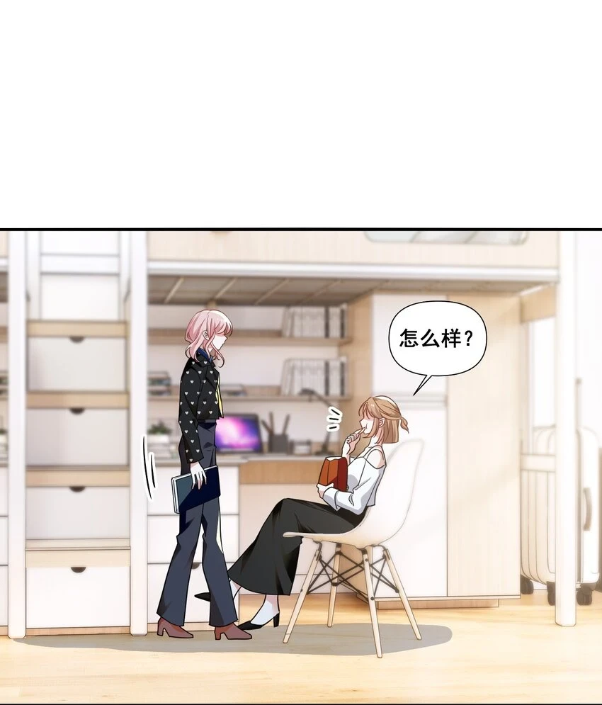 097 想你了1