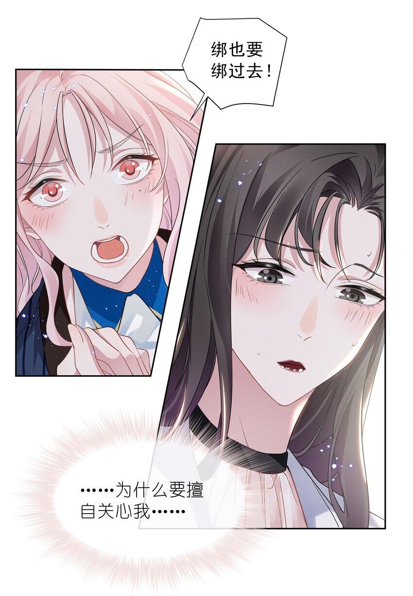 011 踩雷小能手就是我11