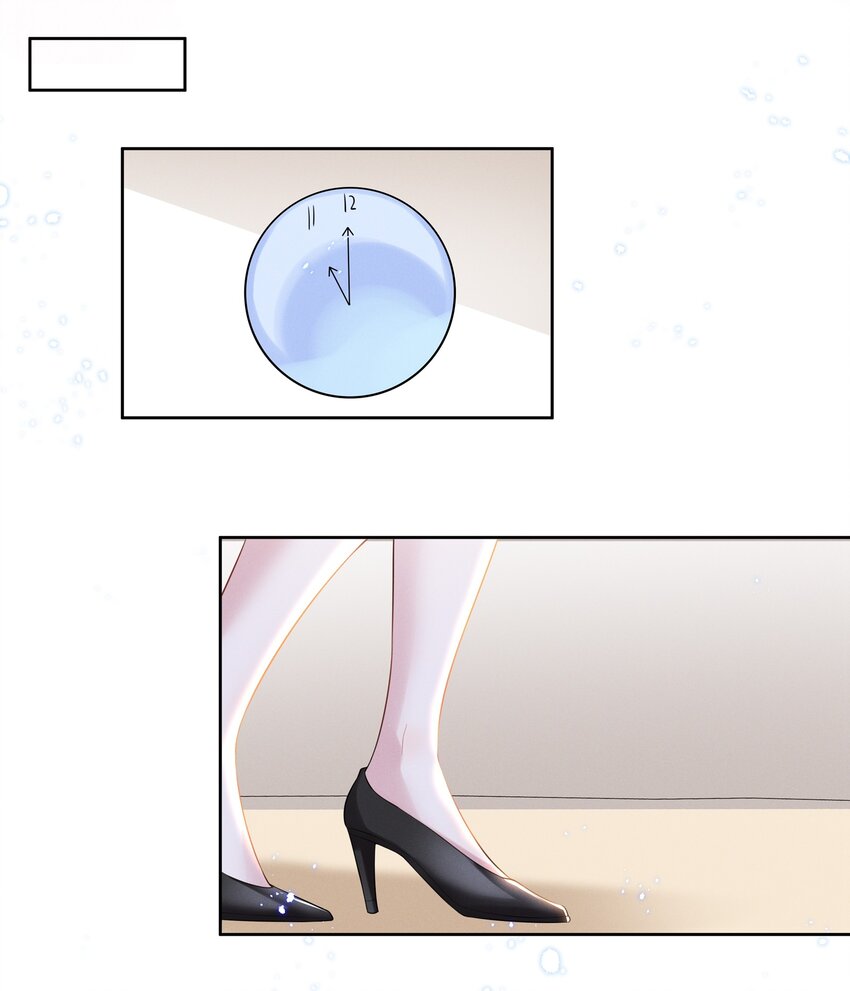 026 你演得太差了！7