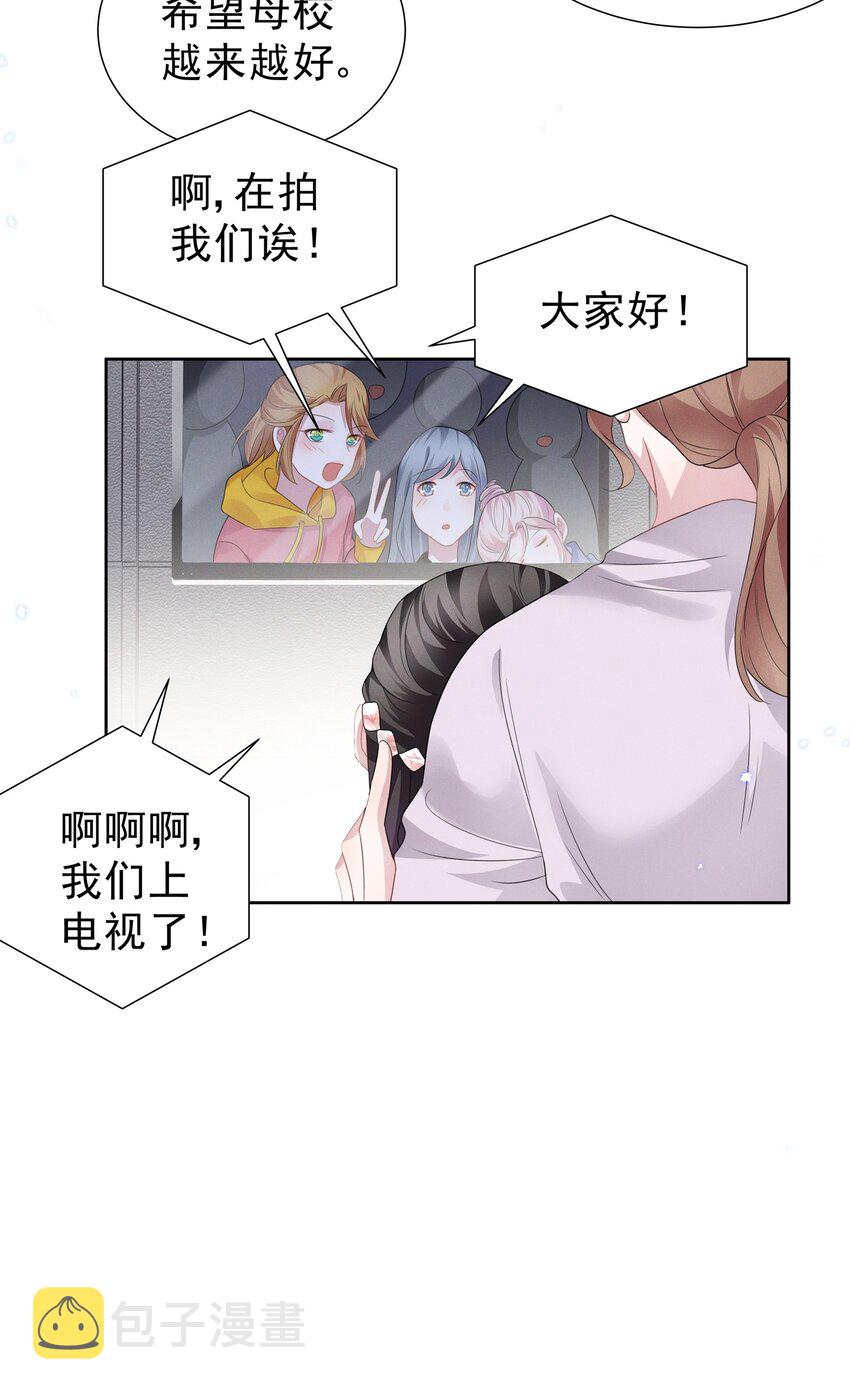 004 何影后来学校了！！18