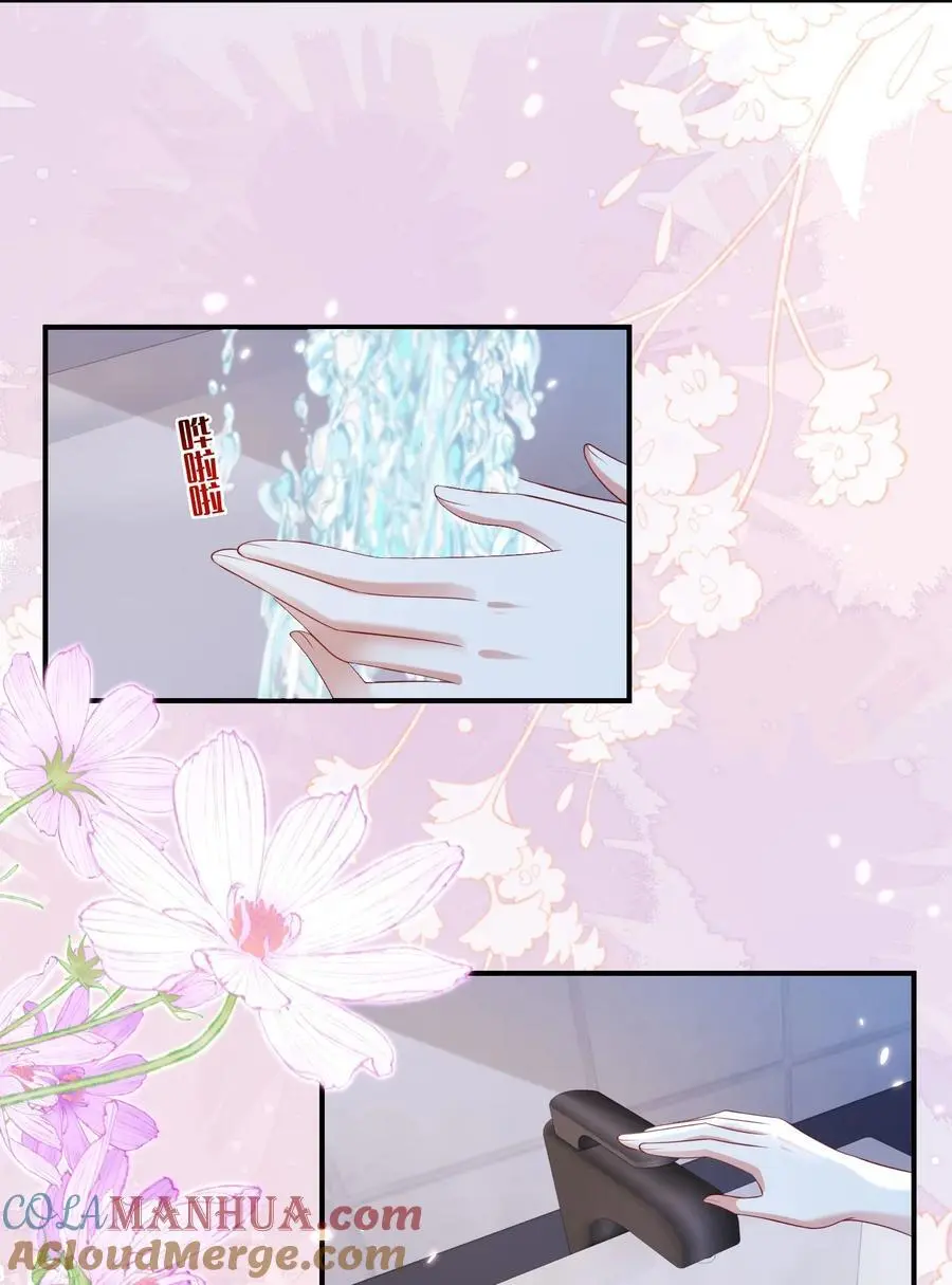 140 小白兔6