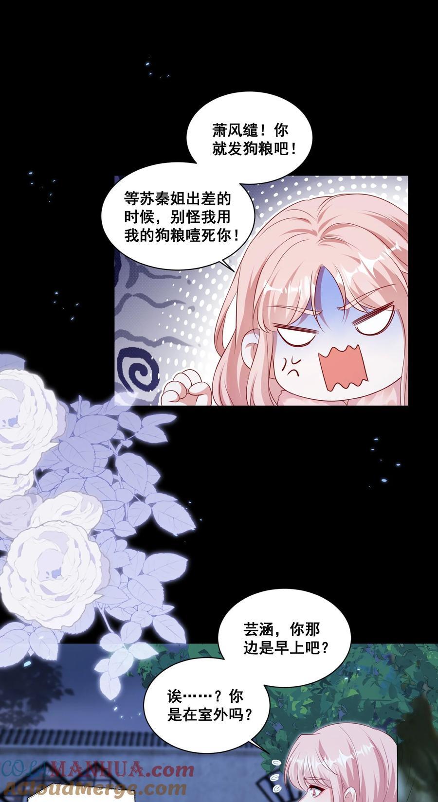 128 我想你14