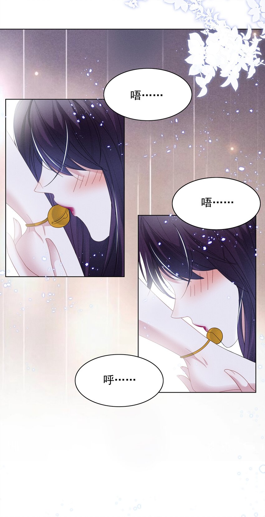 029 非礼勿视，非礼勿视15