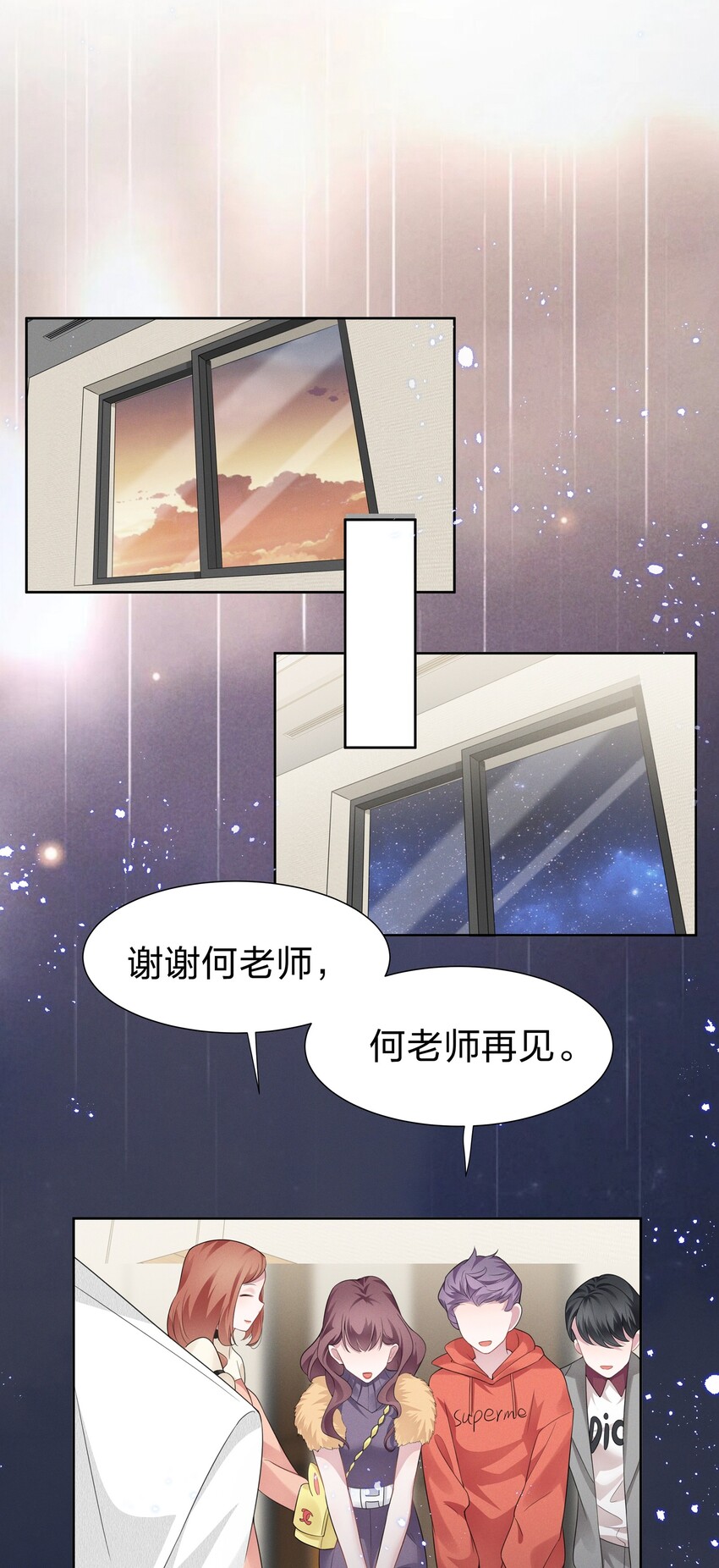 005 我不如烧鸡？！6