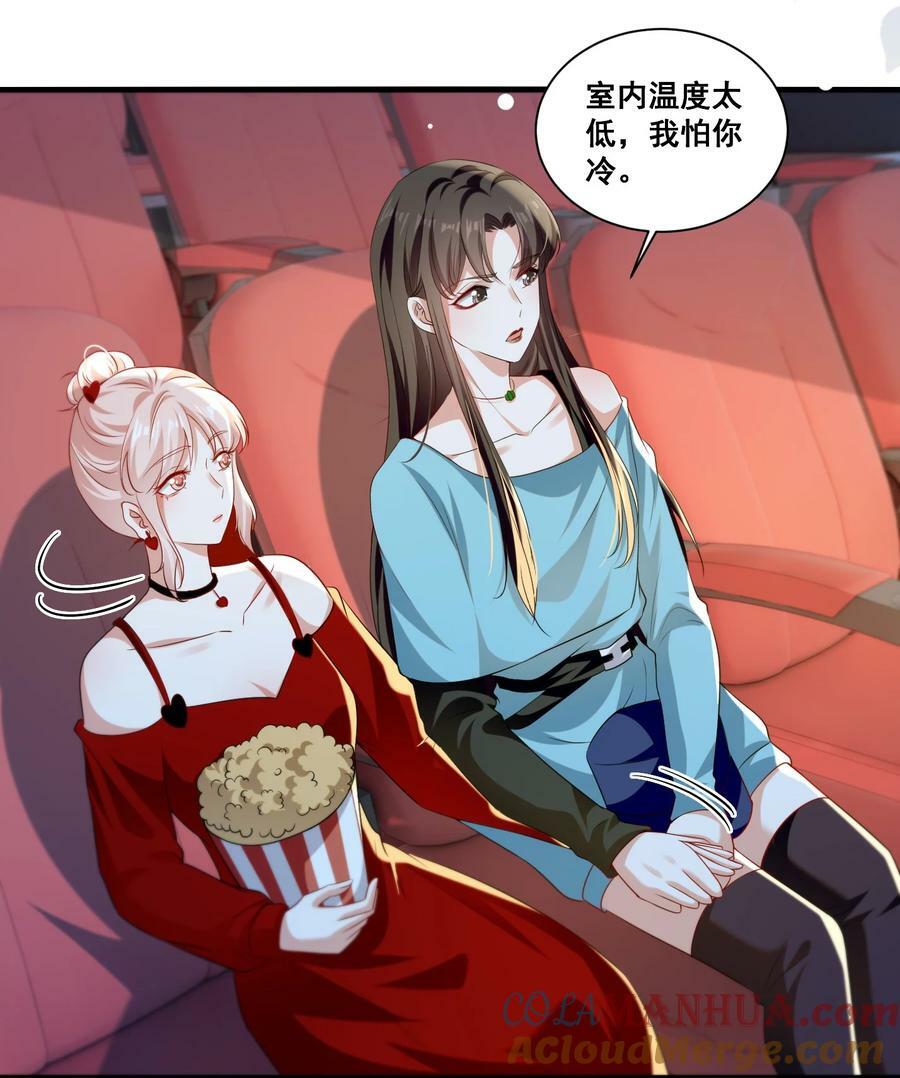 117 第一次的看电影20