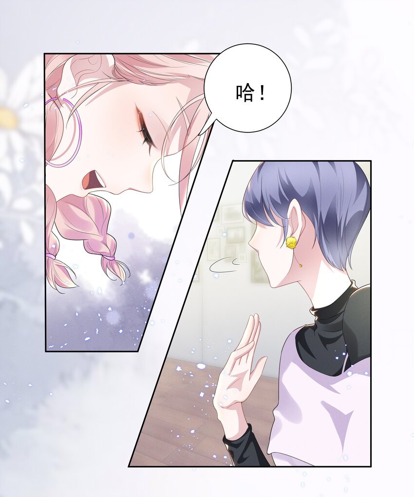 003 她说不认识你15