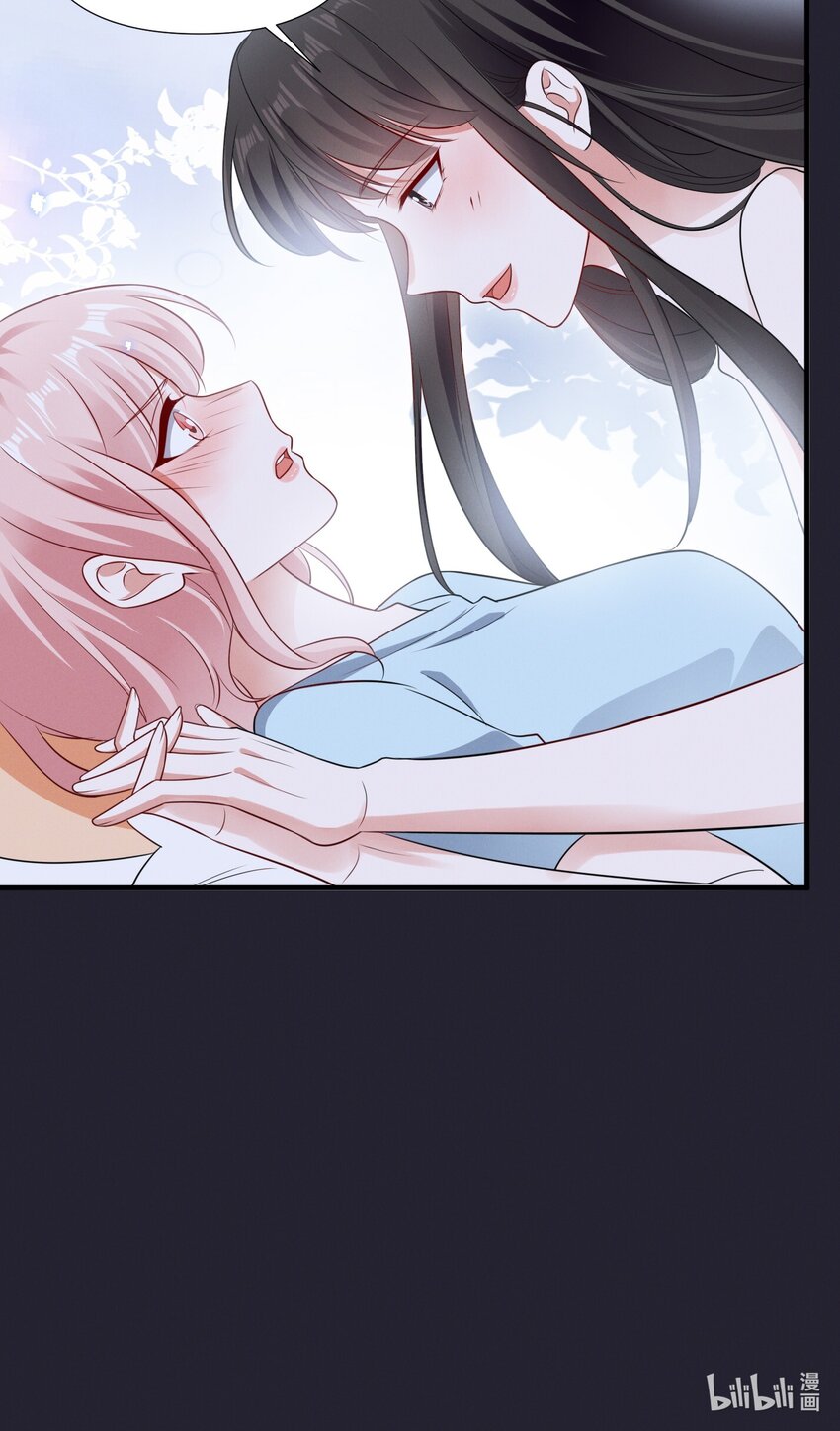 075 这就是吃醋吗31