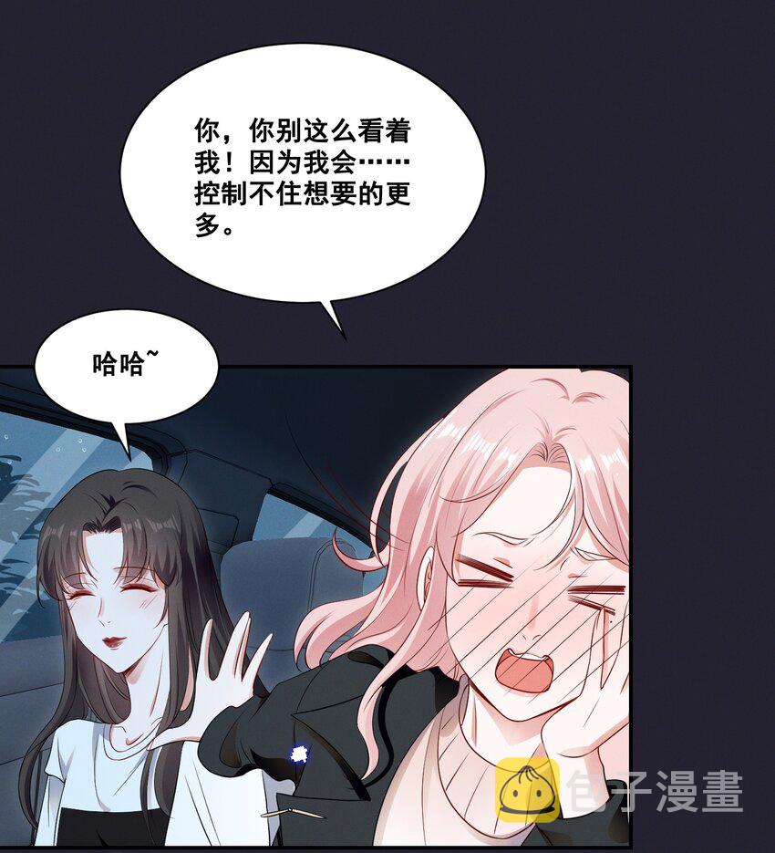 065 这也太少儿不宜了吧18
