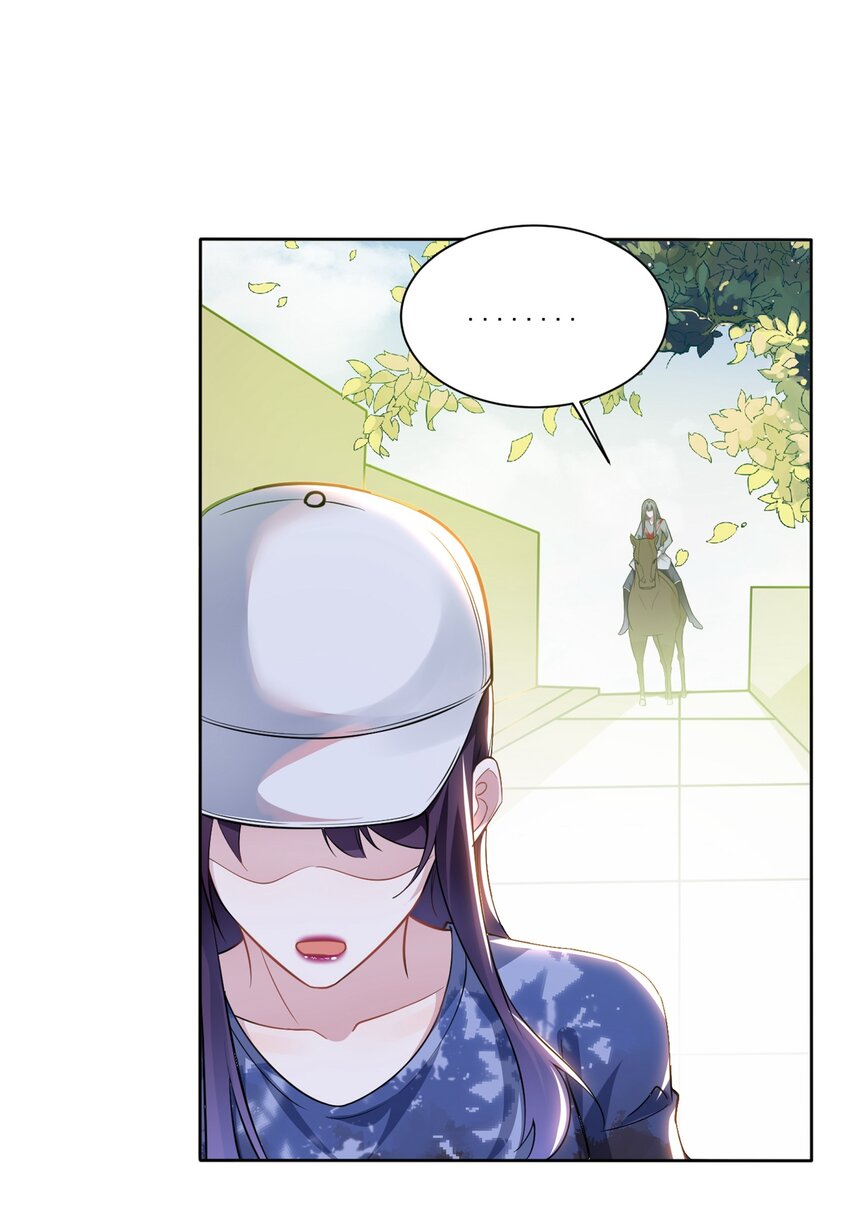 032 我可以给你唱首歌吗？26