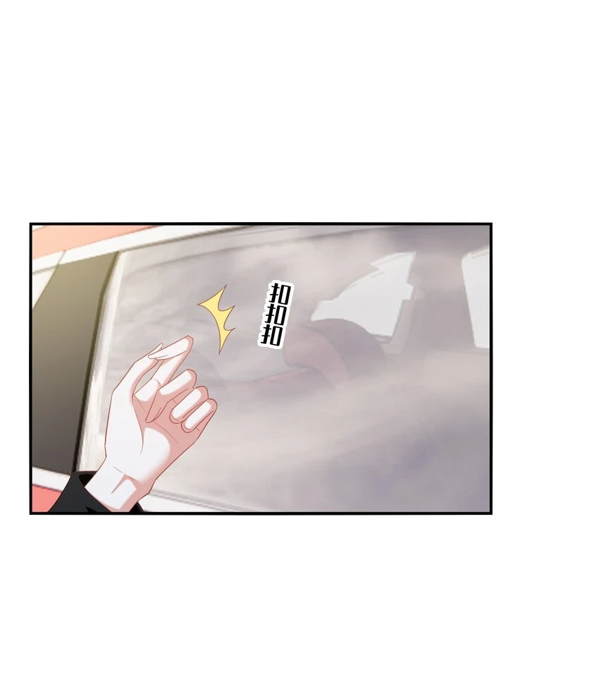 097 想你了11