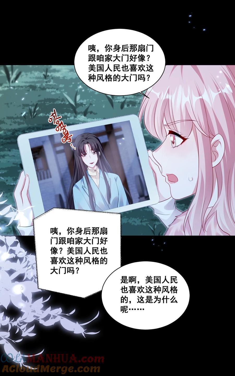 128 我想你16