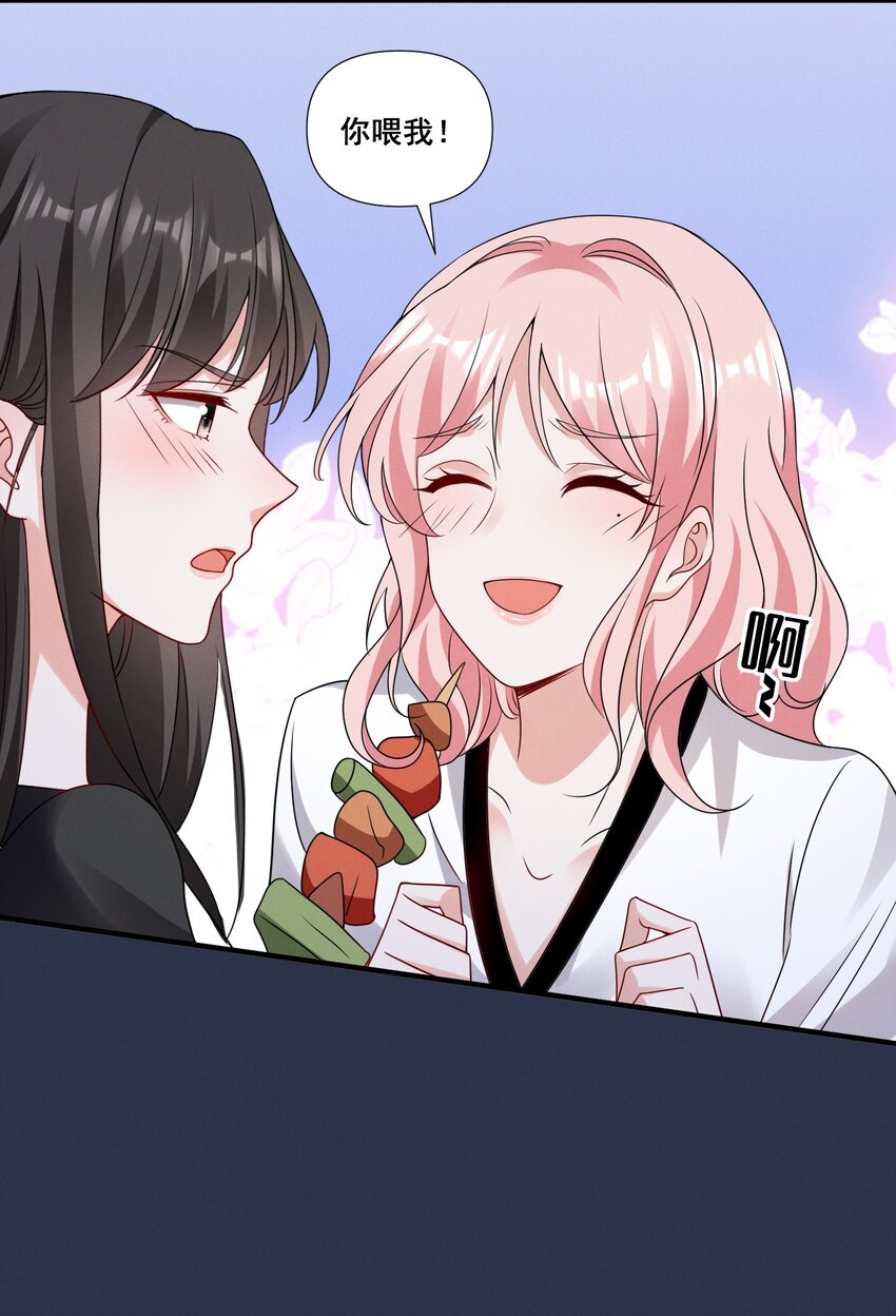 080 拍戏8