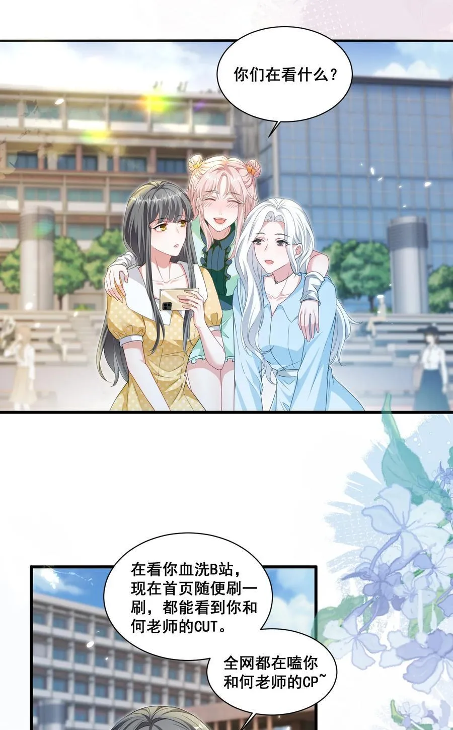 126 封神榜1