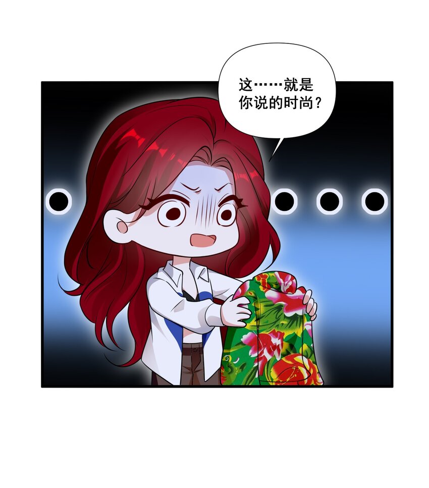 090 睡吧，我在呢。29