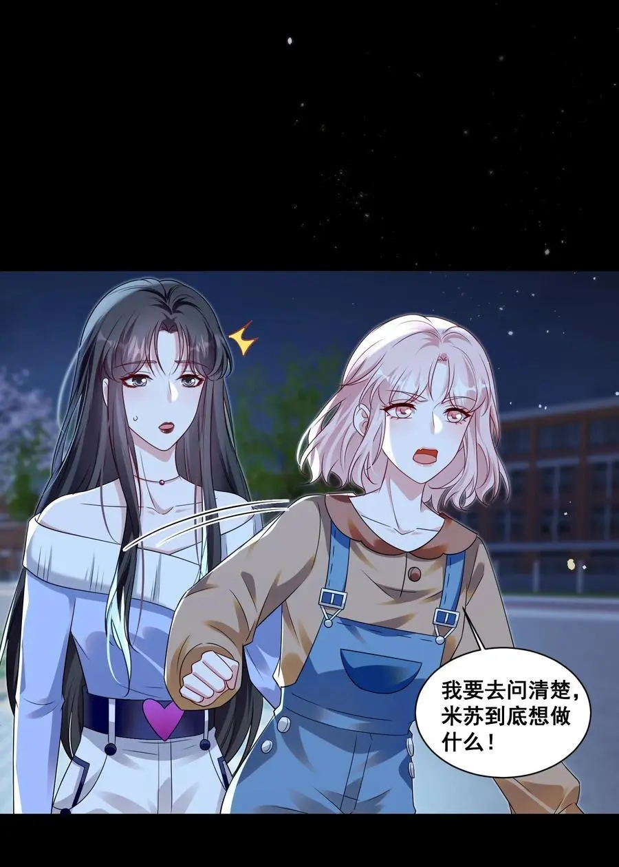 138 学不会哦1