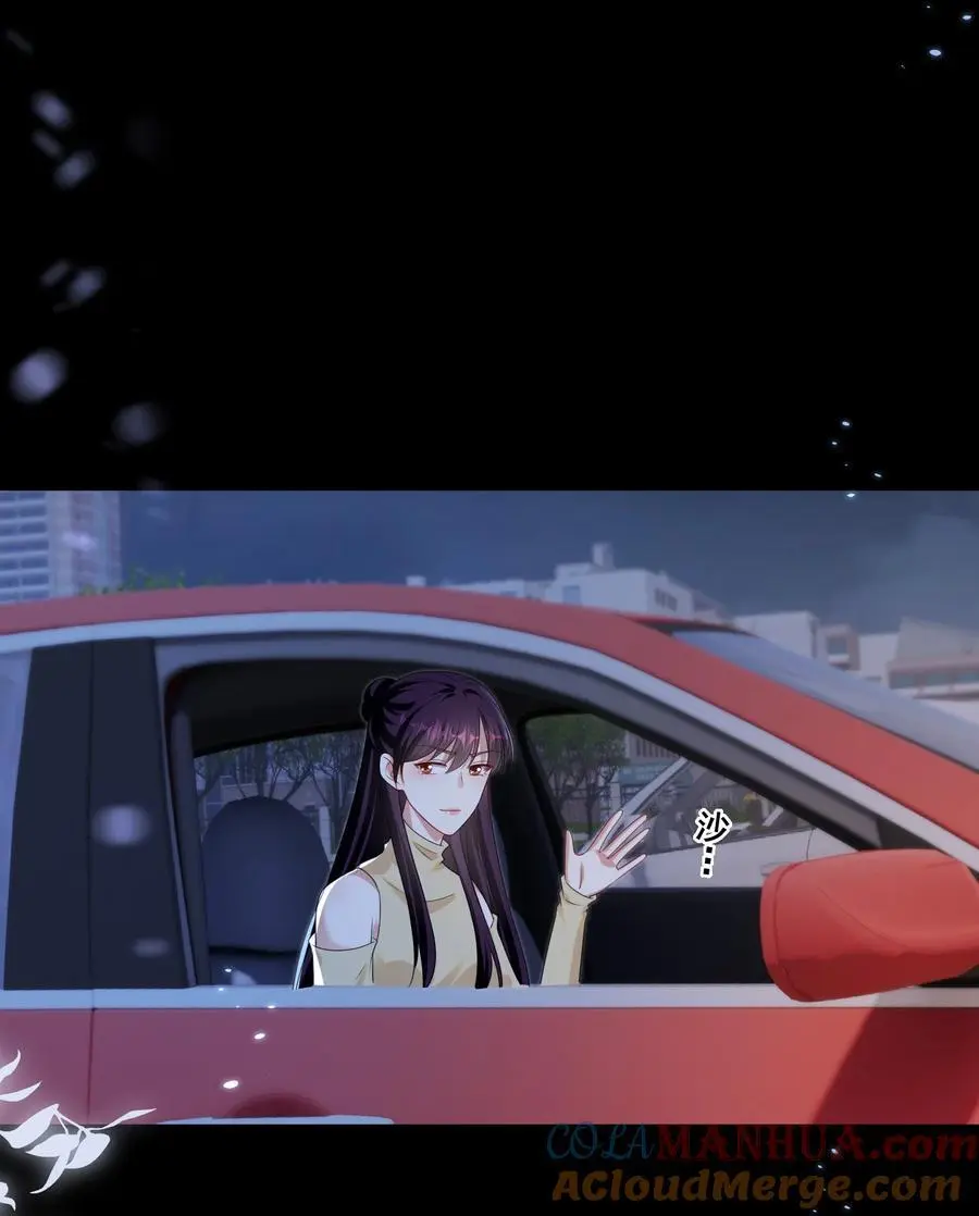 137 试探14