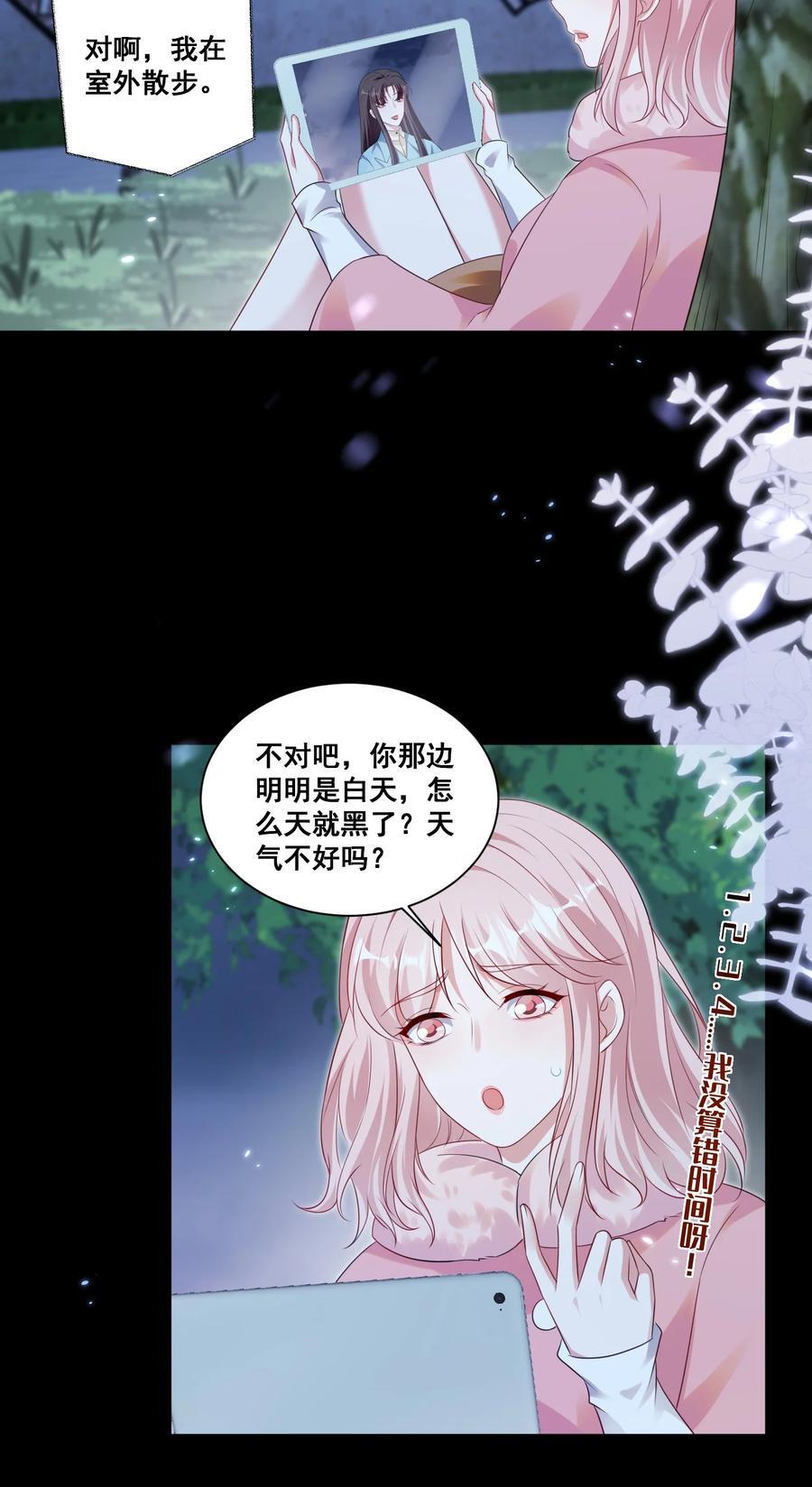 128 我想你15