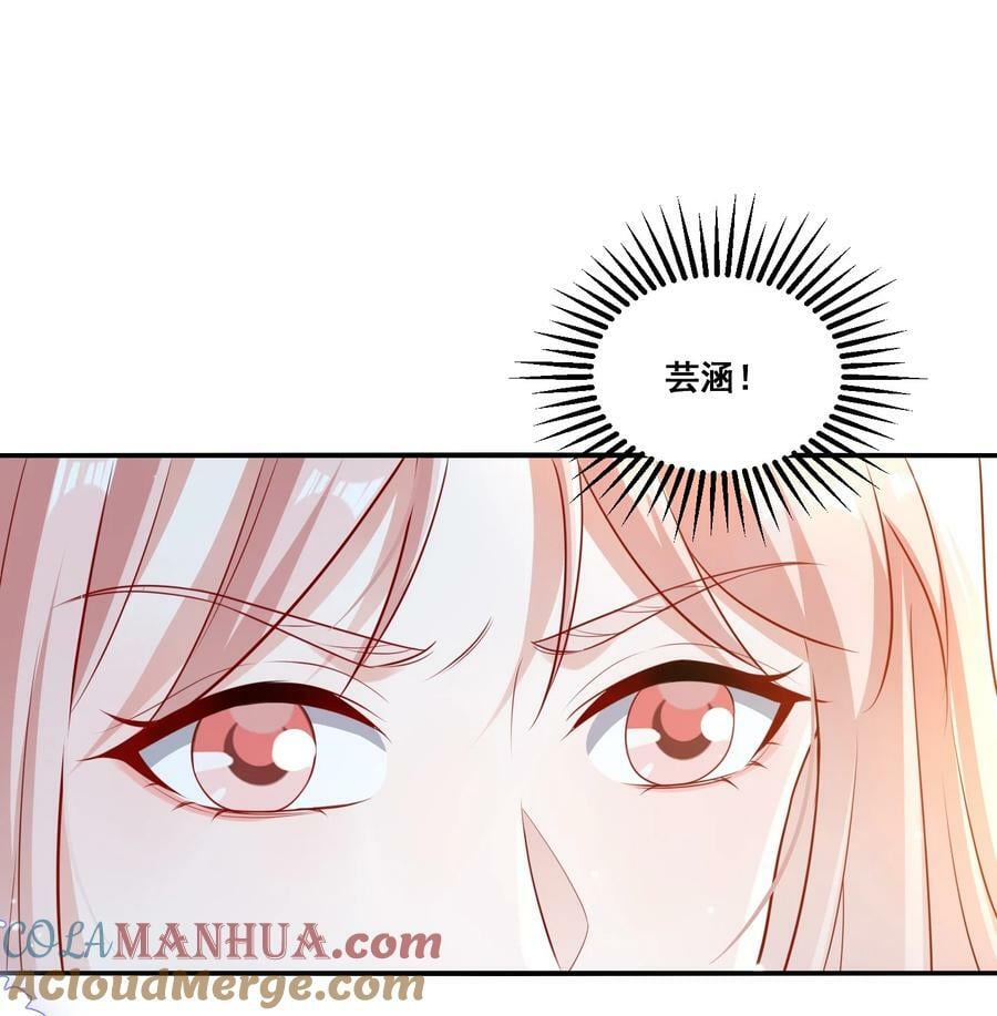 106 元宝，听话12