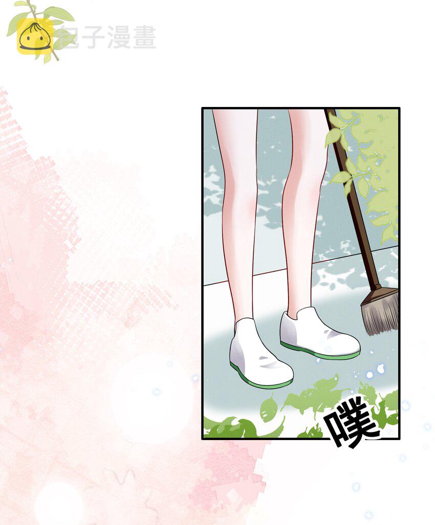 071 有猫腻11
