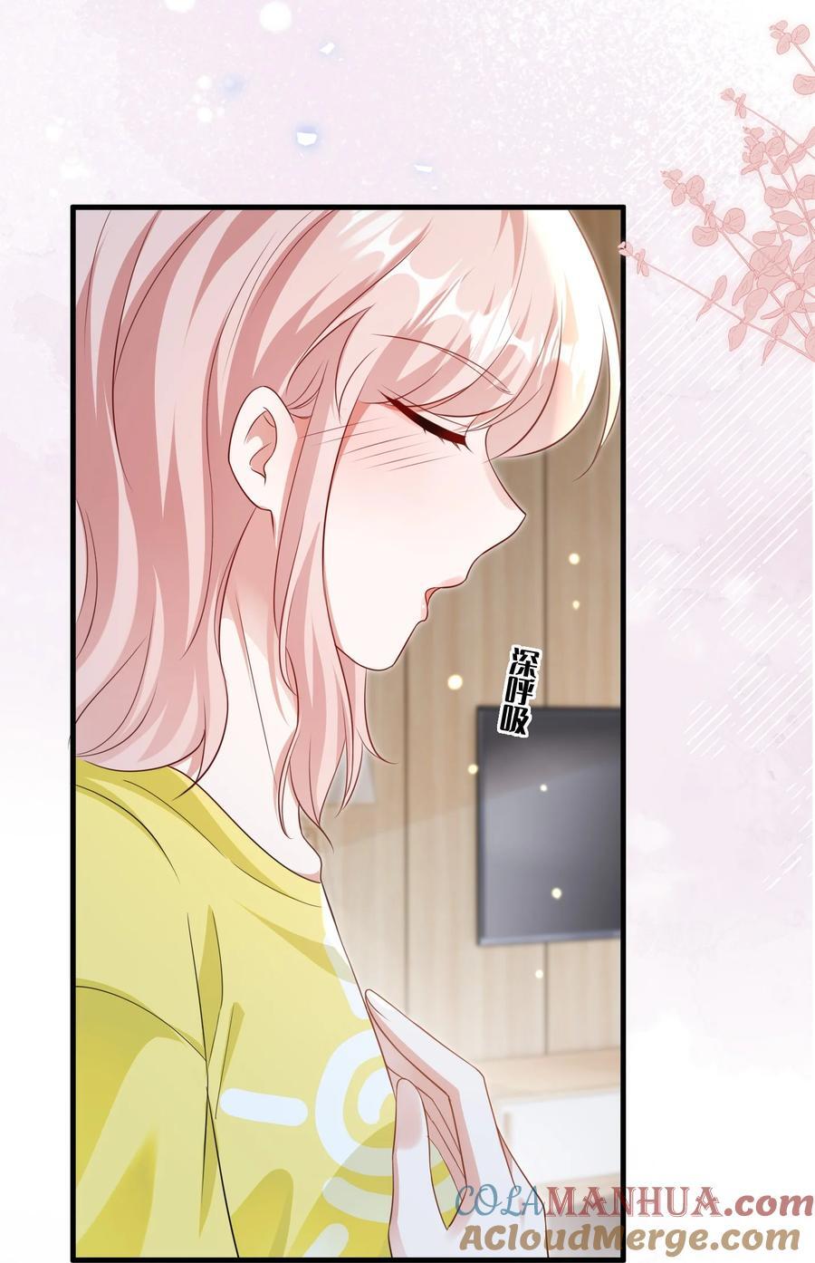 121 找回回忆26