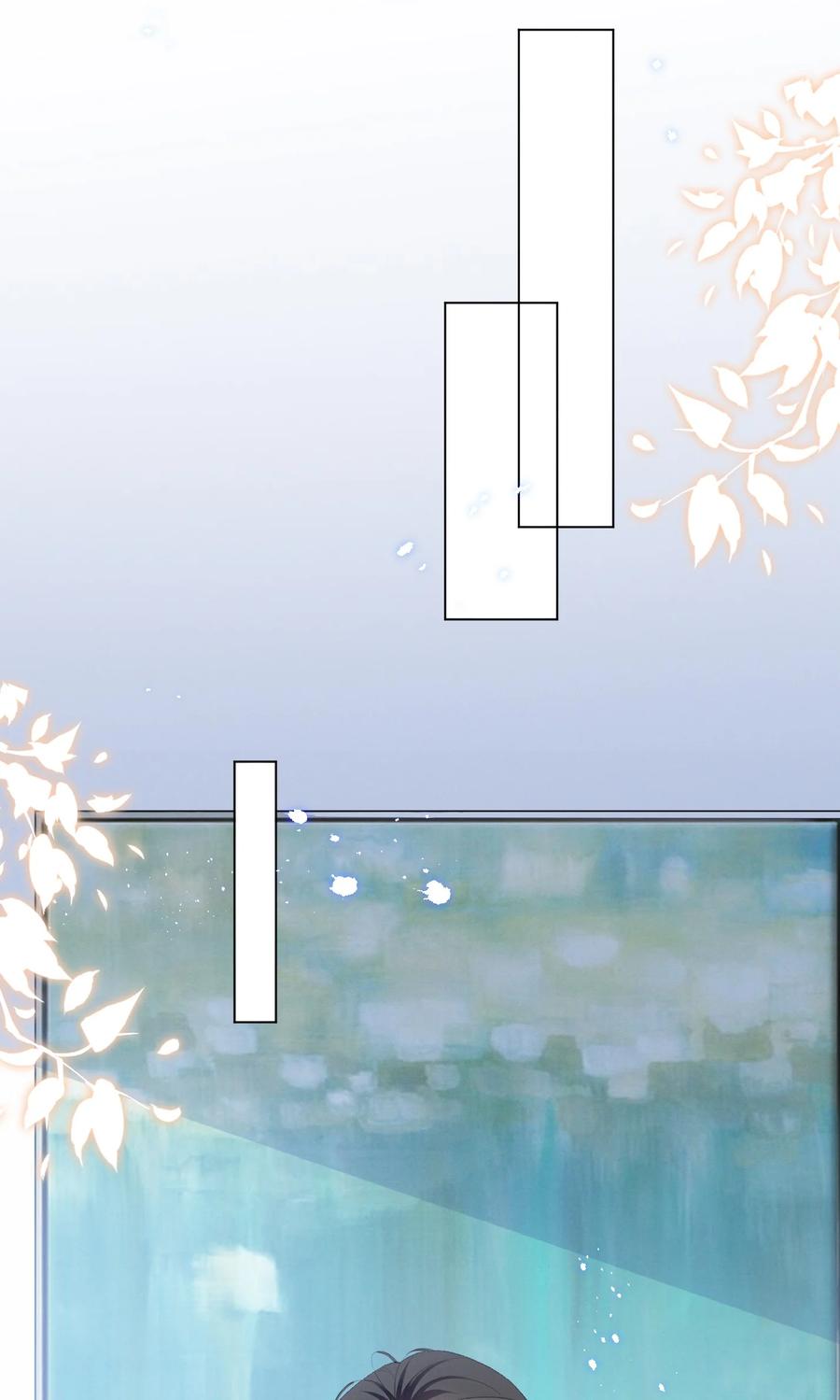 044 我一点都不酸5