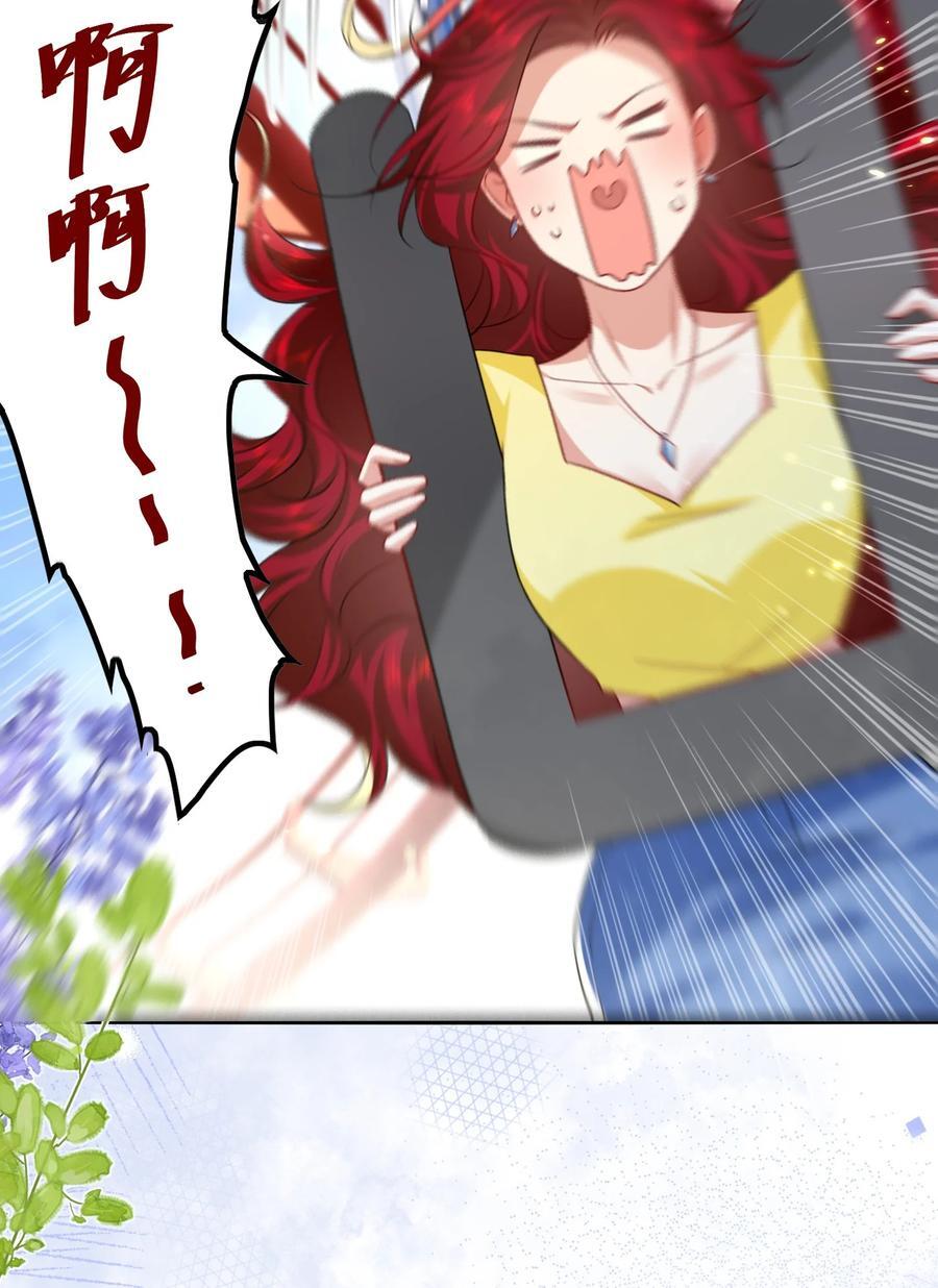 123 三十如狼11