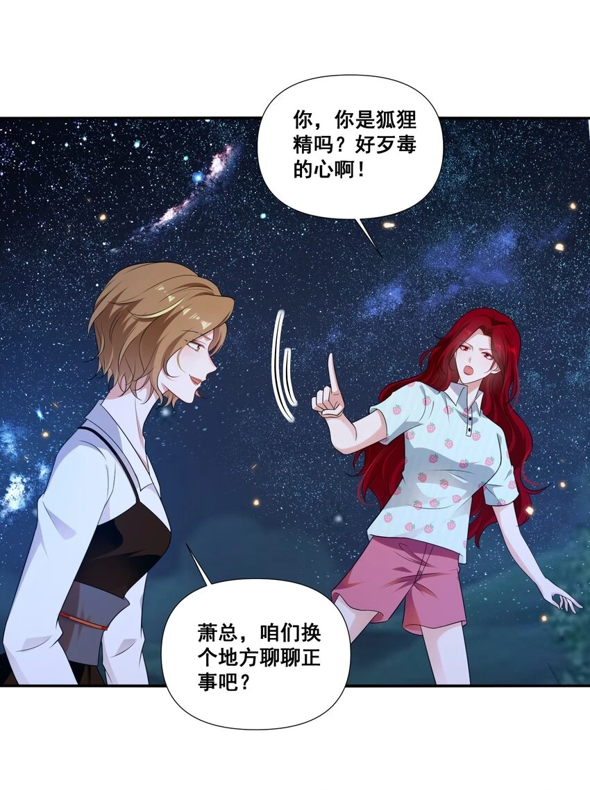 095 现在你也有了11