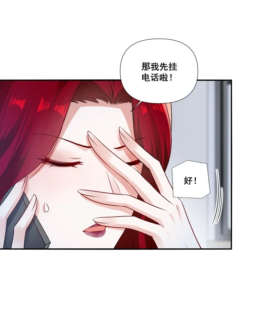 096 变卦18