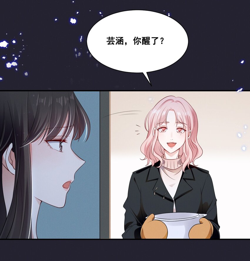 066 换个环境5