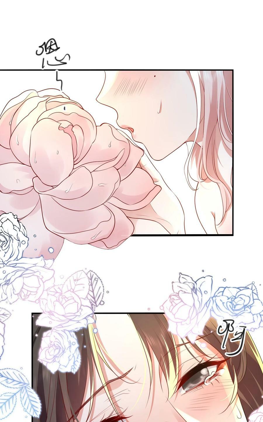 114 我愿意9