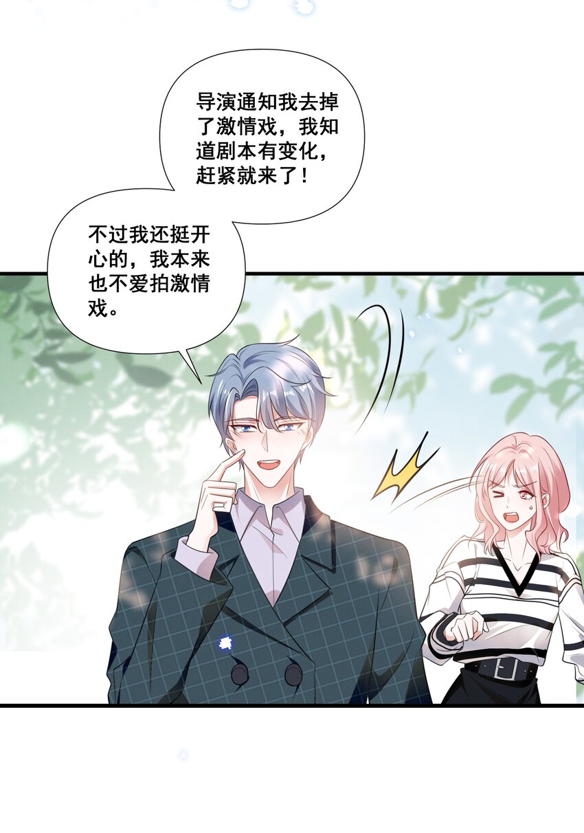 083 浴室喷头坏掉事件8
