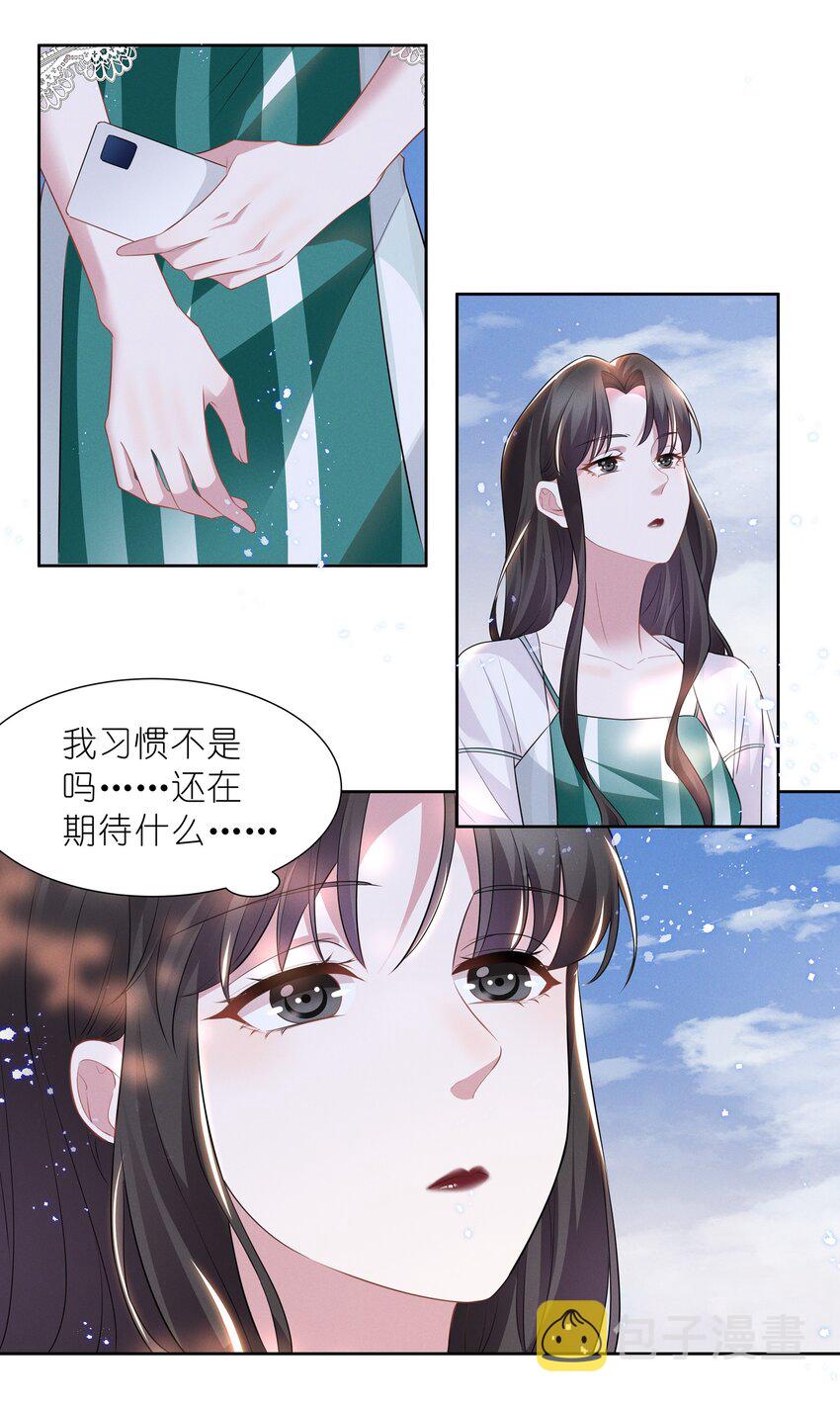 023 祝你生日快乐22