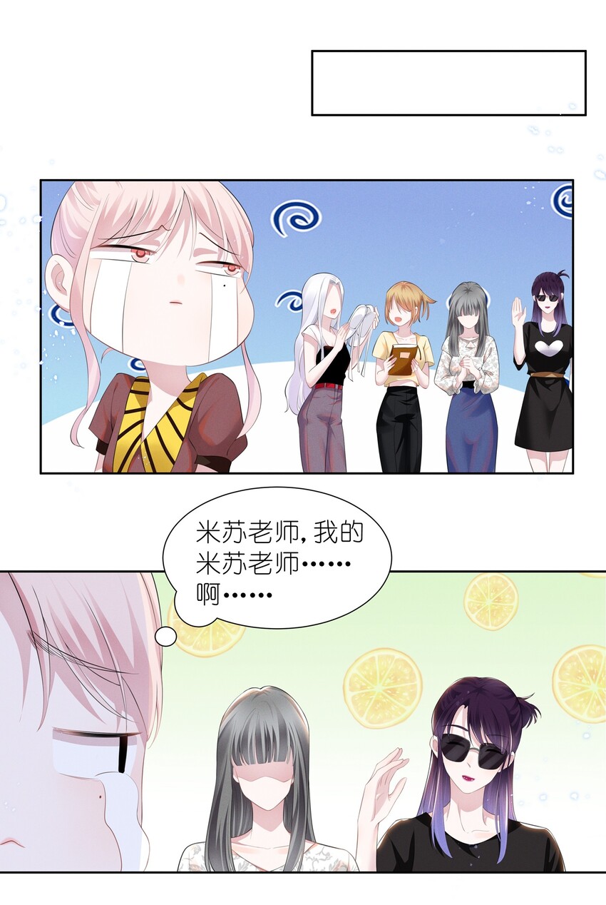 019 这跟说好的不一样7