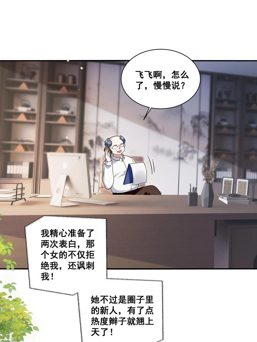120 局1