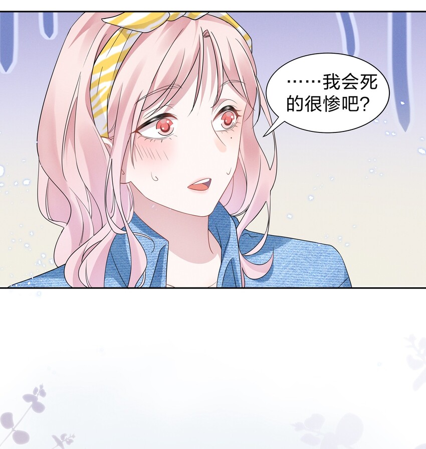 012 青葱GO，青春go~7