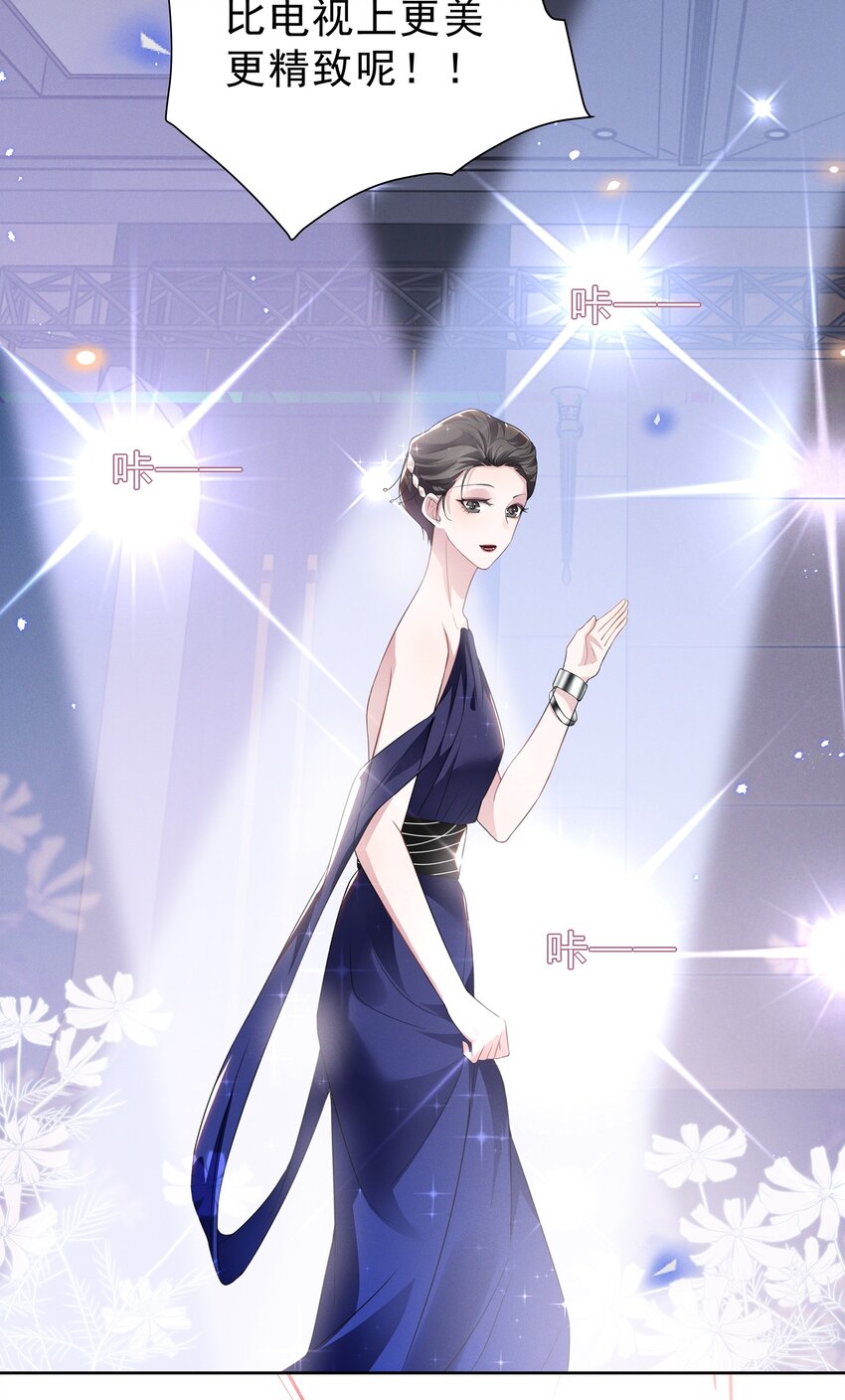 004 何影后来学校了！！28