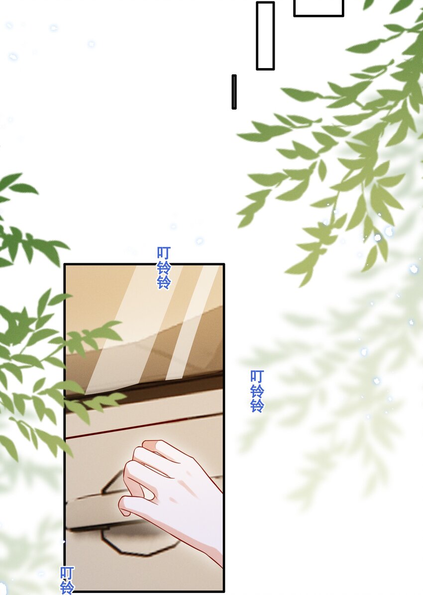 064 我找到你了！5