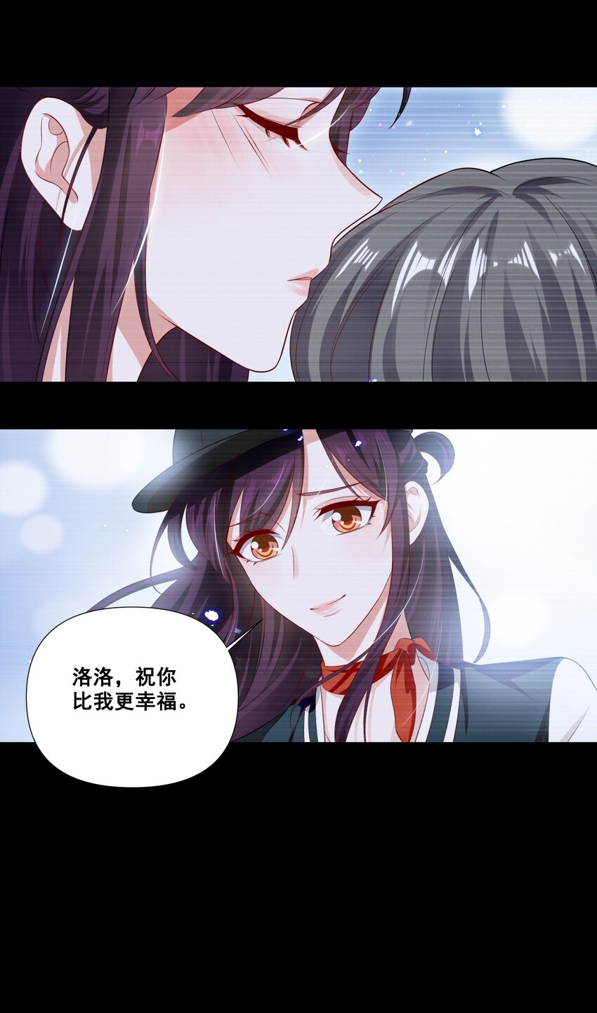 057 去——的爱情！7