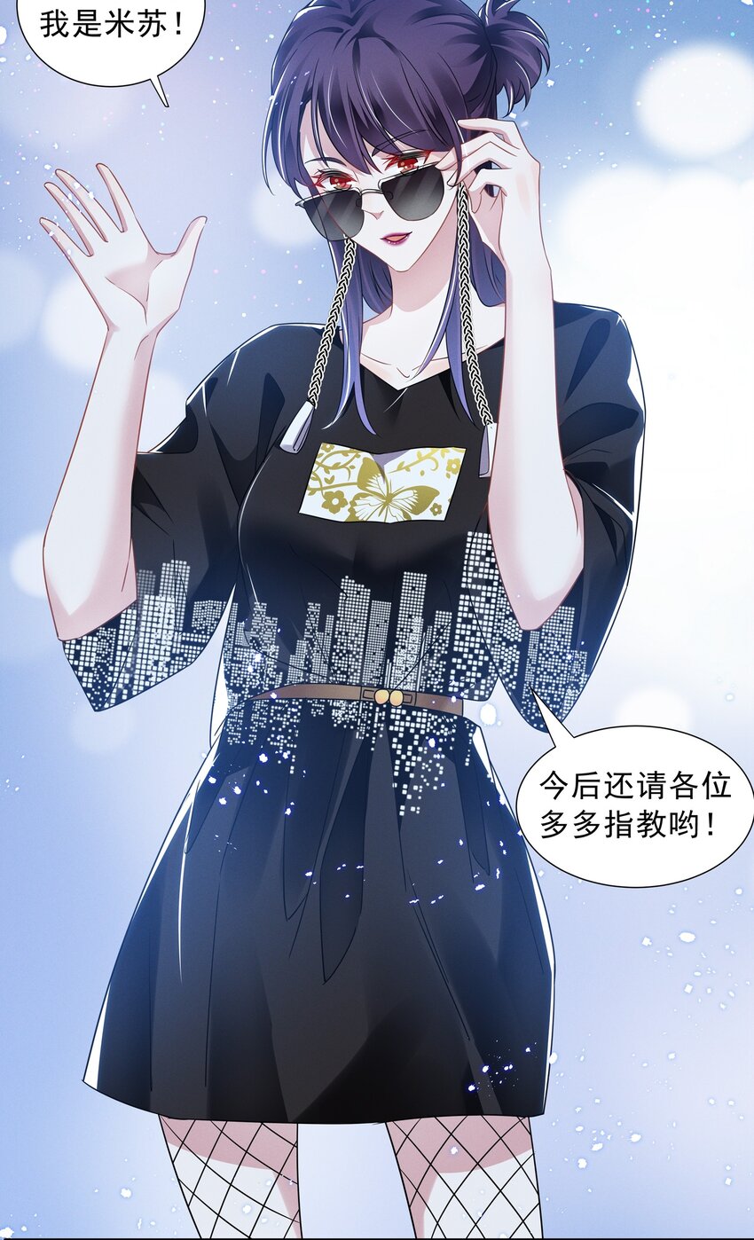 015 捉迷藏6