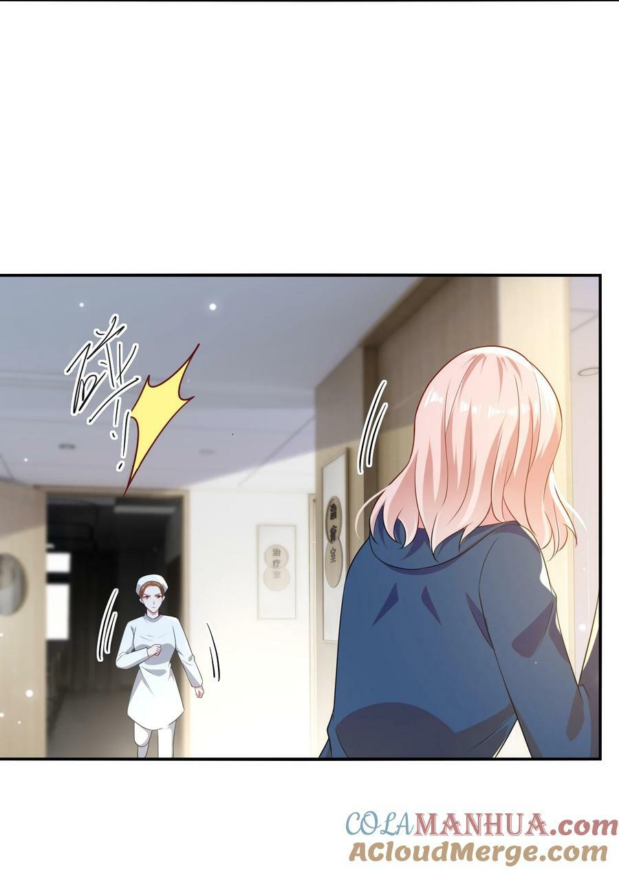 106 元宝，听话14