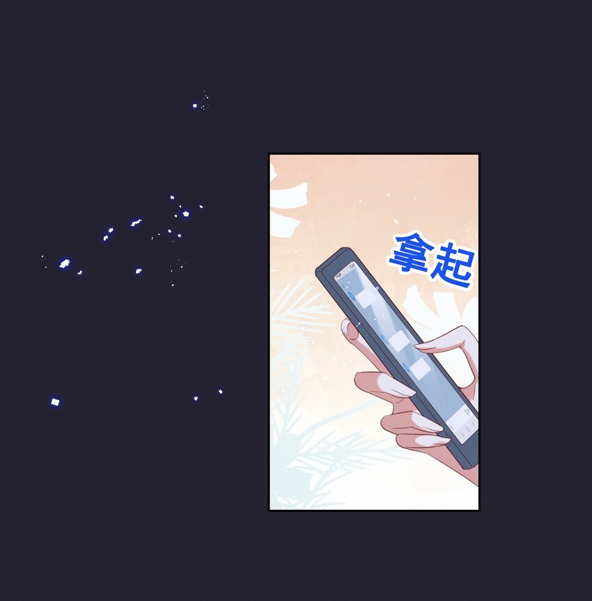 056 我来shui服你了！9