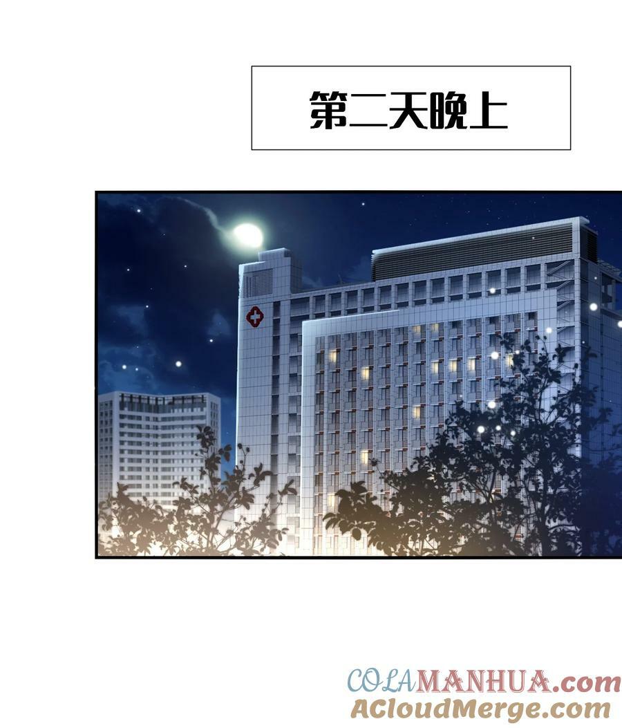 106 元宝，听话8