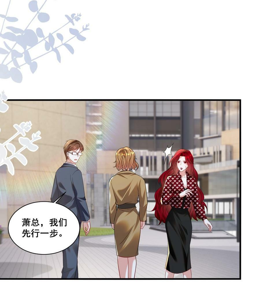 111 元宝别离开我25