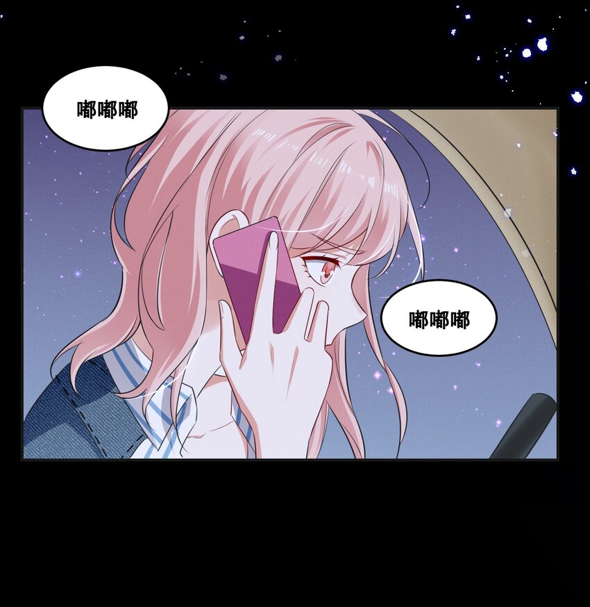 042 为什么要这时候过来……18