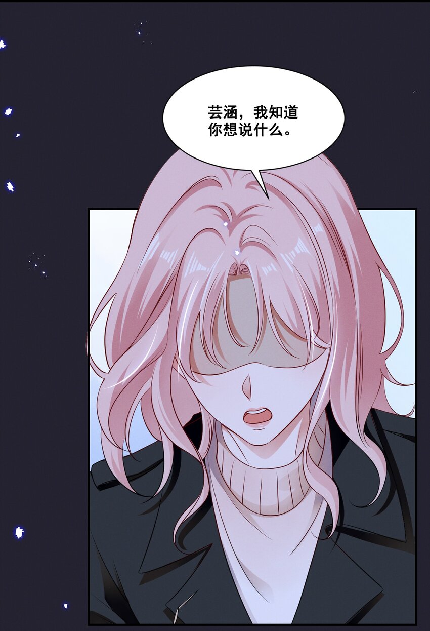 066 换个环境9